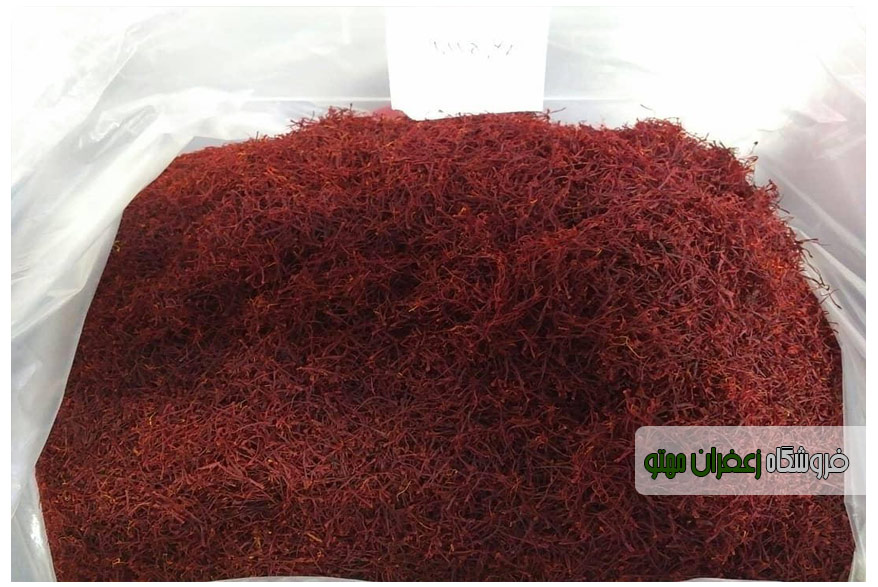Price of exported saffron