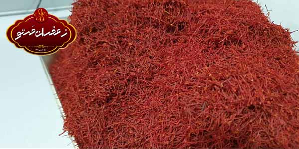 Purchase price of exported saffron