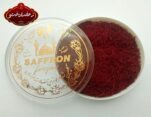 Saffron-Crystal-Packaging