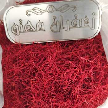 Sale of Ghaenat saffron