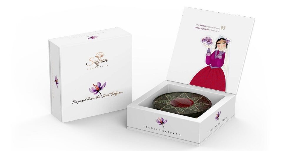 Buy saffron gift pack